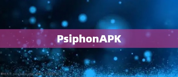 PsiphonAPK