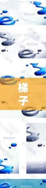 梯子加速器是一种可能有效的学习工具,通过机械装置的运动促进学习者在不同梯子之间切换,提高学习效率。以下是对梯子加速器的详细分析和建议 梯子加速器是一种可能有效的学习工具,通过机械装置的运动促进学习者在不同梯子之间切换,提高学习效率。以下是对梯子加速器的详细分析和建议