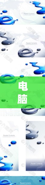 电脑翻墙是一种将本地电脑文件转移到云存储设备以增强安全性或简化管理的方式。以下是一些考虑因素和推荐 电脑翻墙是一种将本地电脑文件转移到云存储设备以增强安全性或简化管理的方式。以下是一些考虑因素和推荐