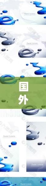 国外的手机翻墙软件在不同国家有不同的解决方案,主要集中在以下几个主要国家,美国、加拿大、芬兰、日本和英国。以下是这些国家使用的翻墙软件及其特点